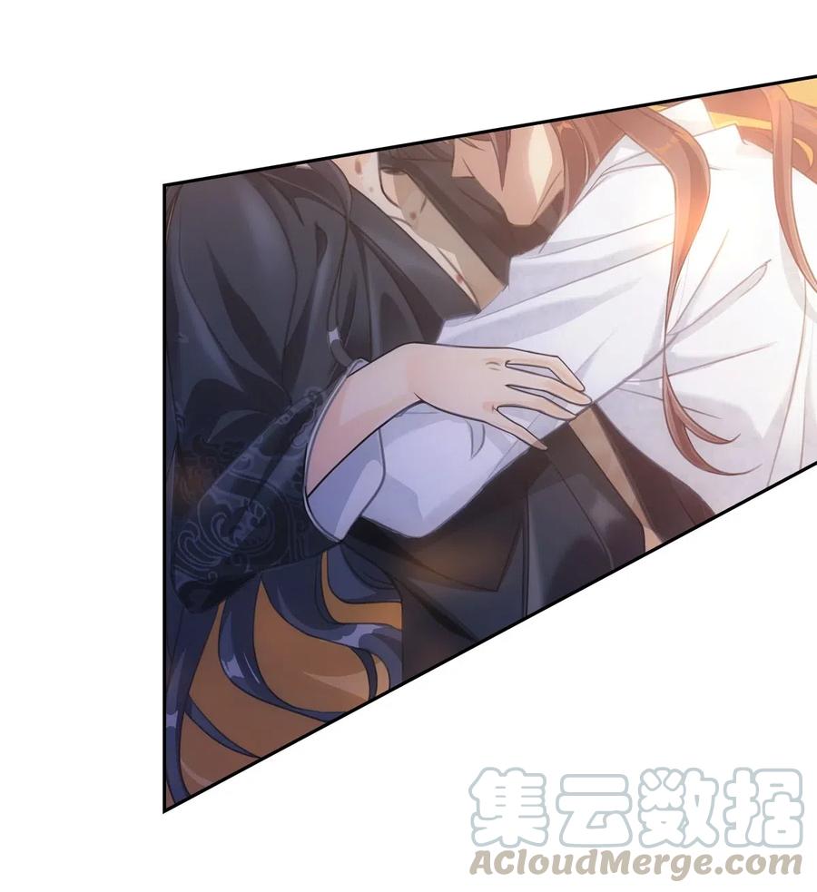 009 蓄谋4