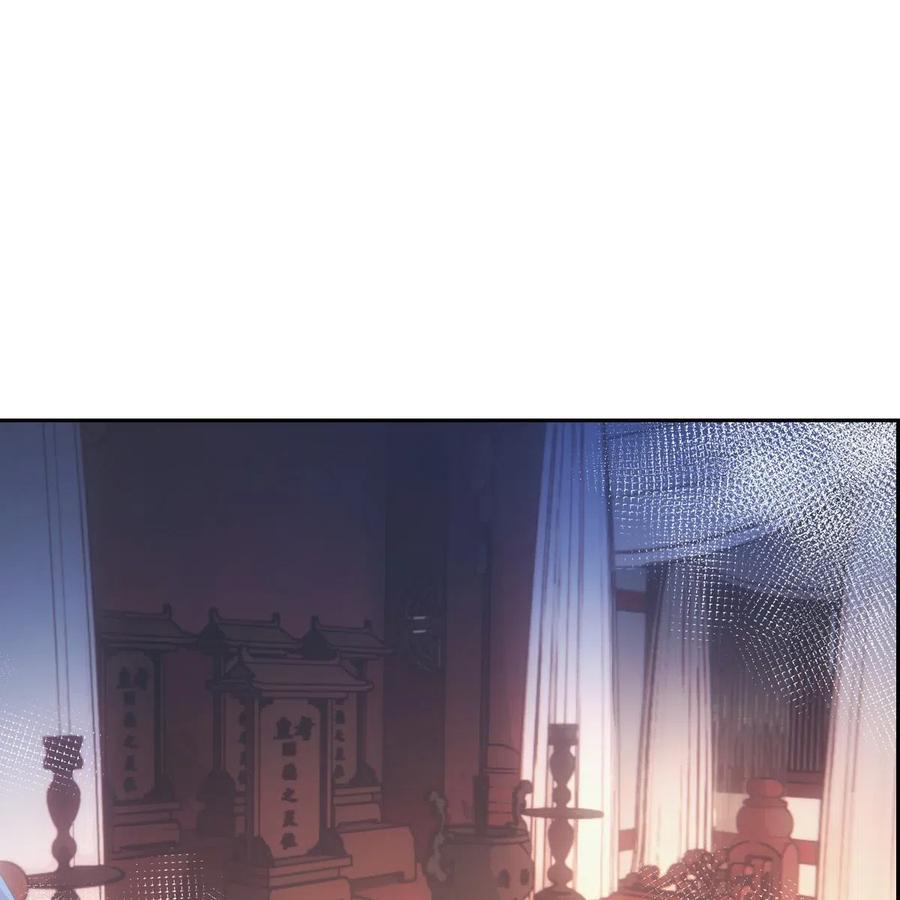 036 惩罚1