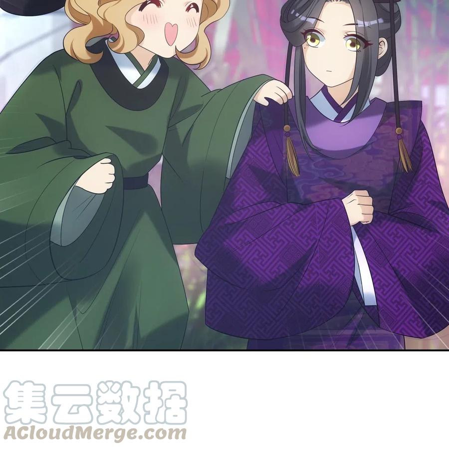 022 清净4