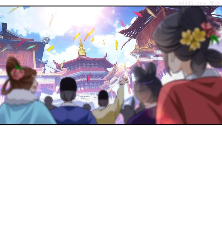 063 还朝1