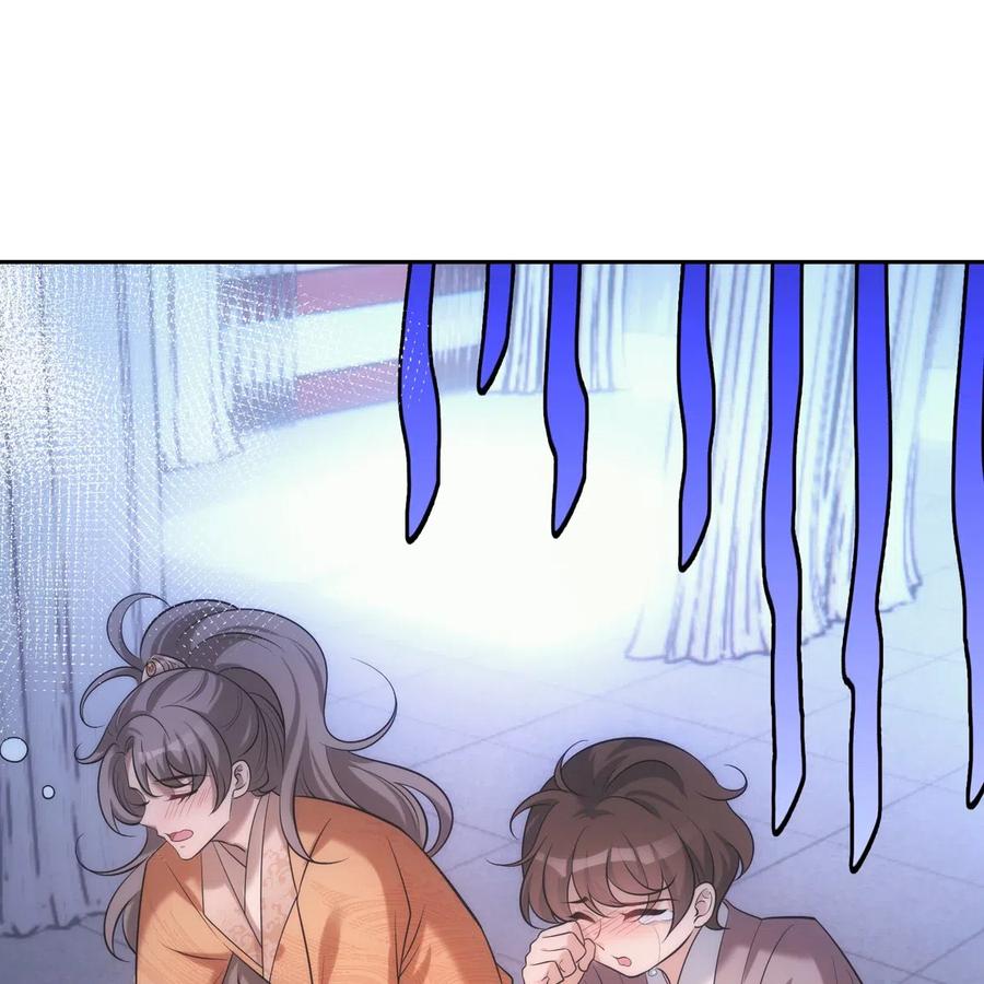 036 惩罚4