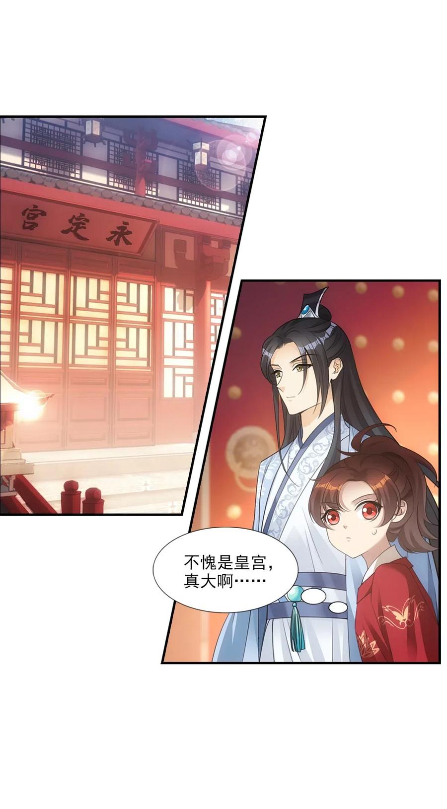 004 母后1