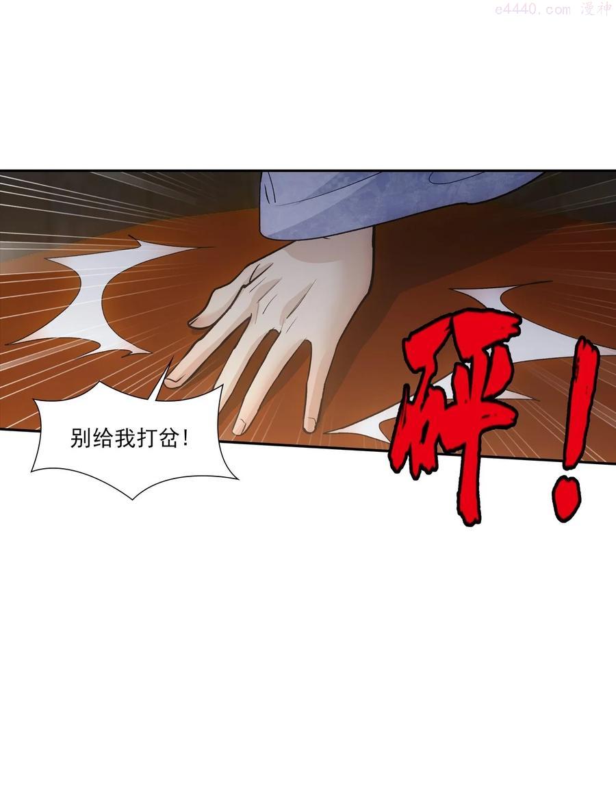 066 酒量4