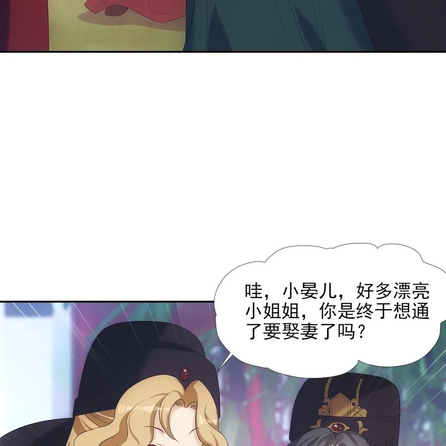 022 清净3