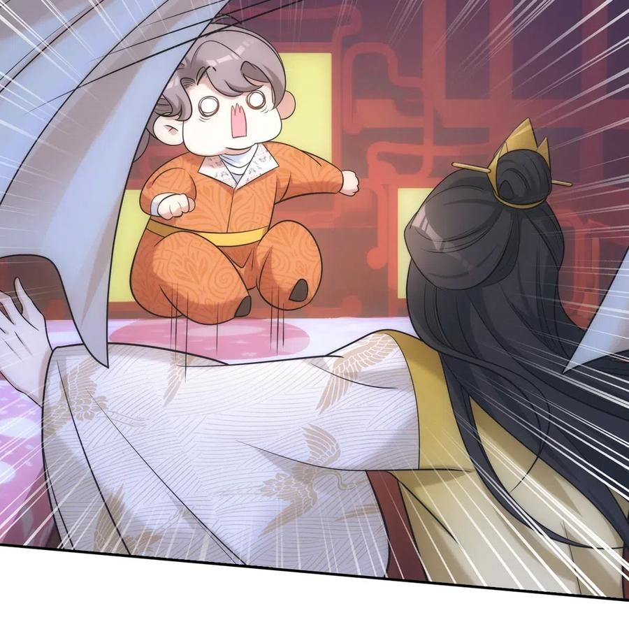 033 团圆2