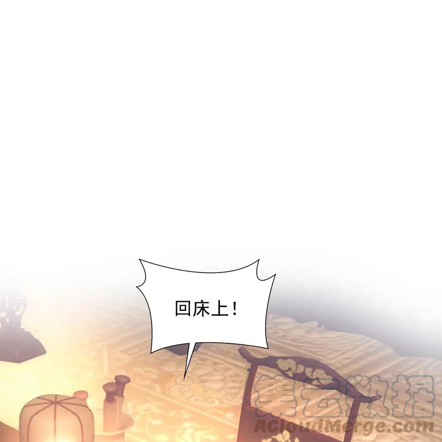 026 主动0