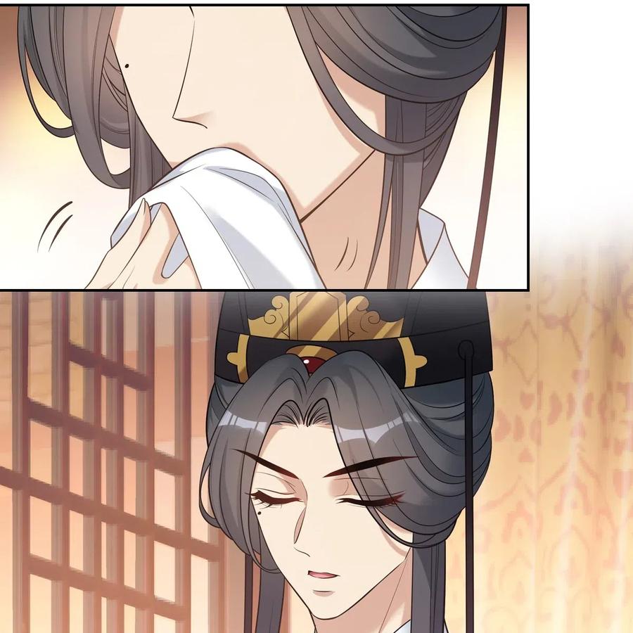 逆徒他又想欺师漫画,028 漂亮3图
