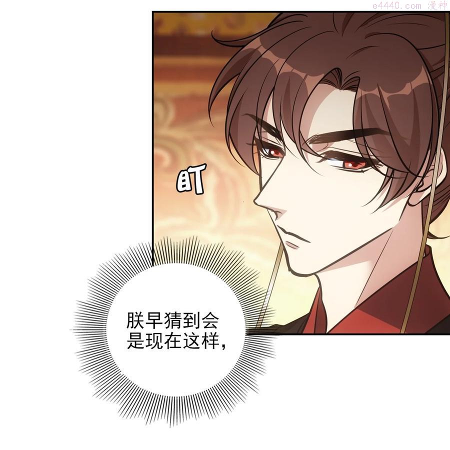 055 罢朝0