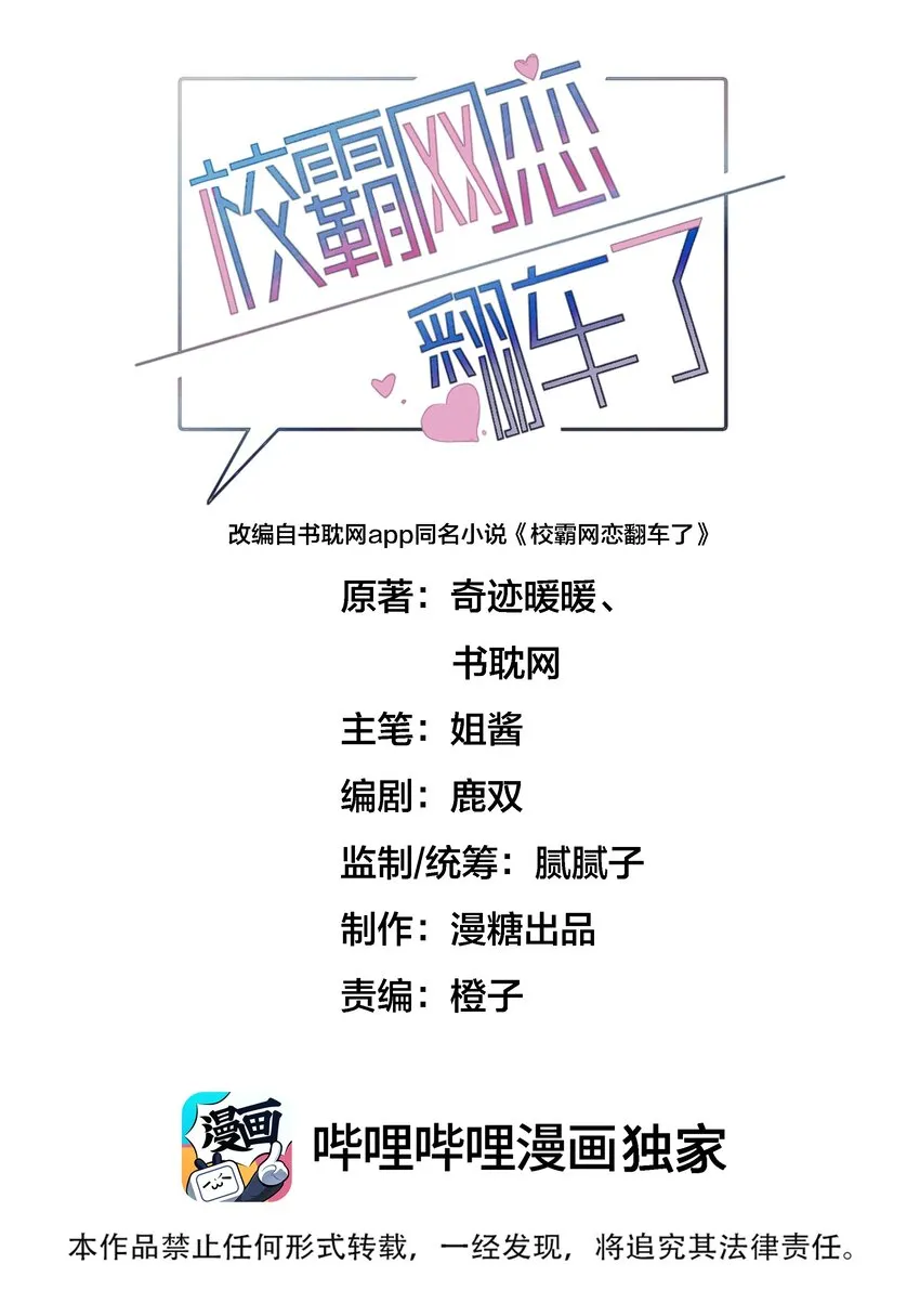 021 你看这种书？0