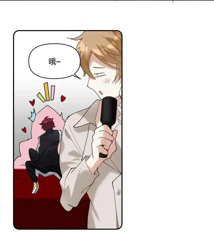 048 摸兜儿1