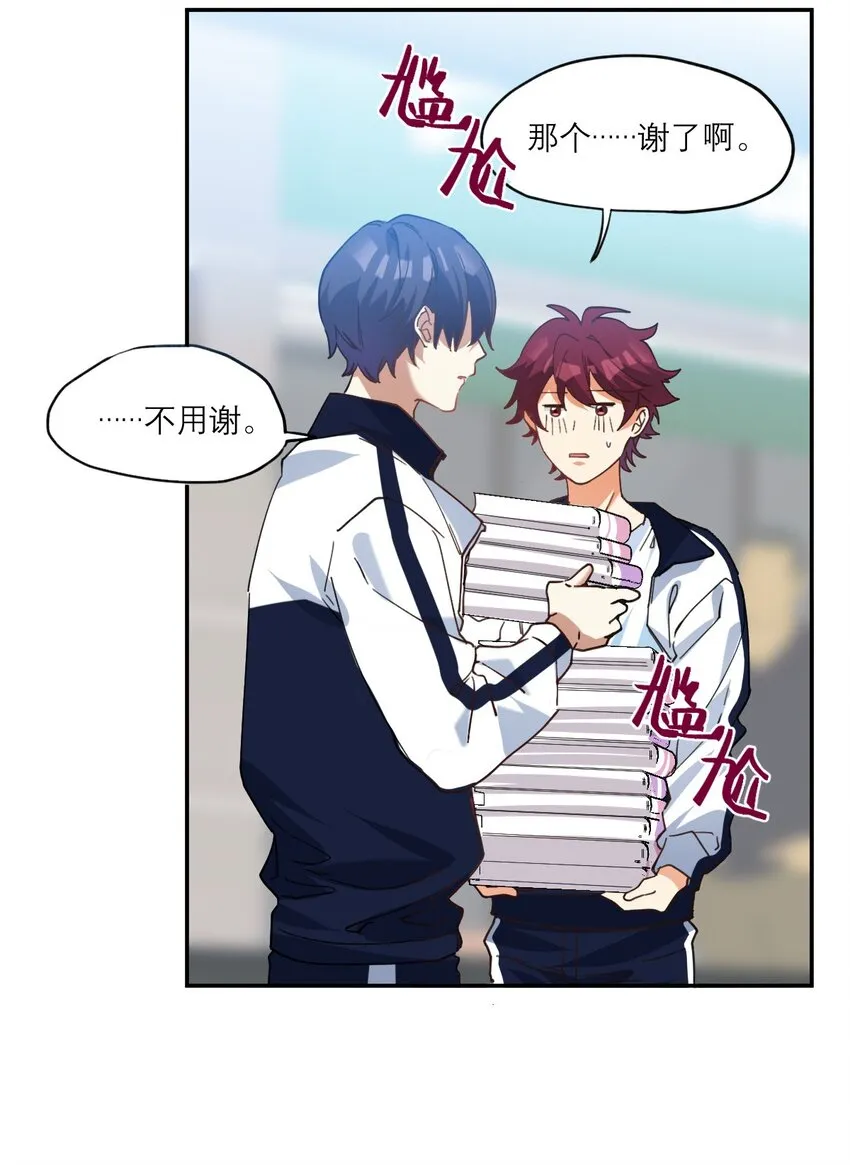021 你看这种书？0