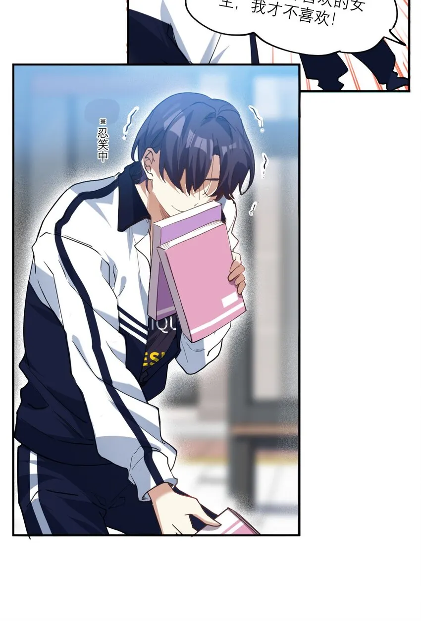 021 你看这种书？4