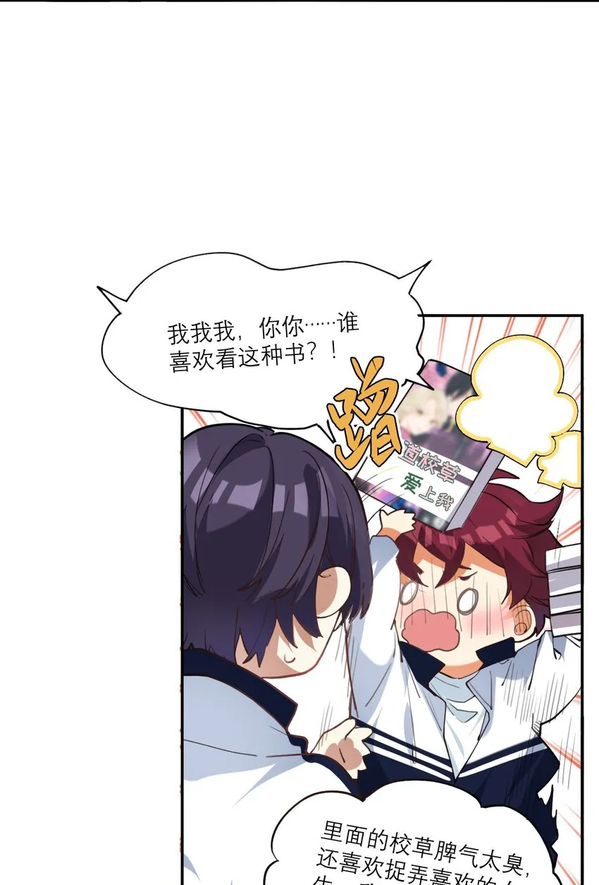021 你看这种书？3