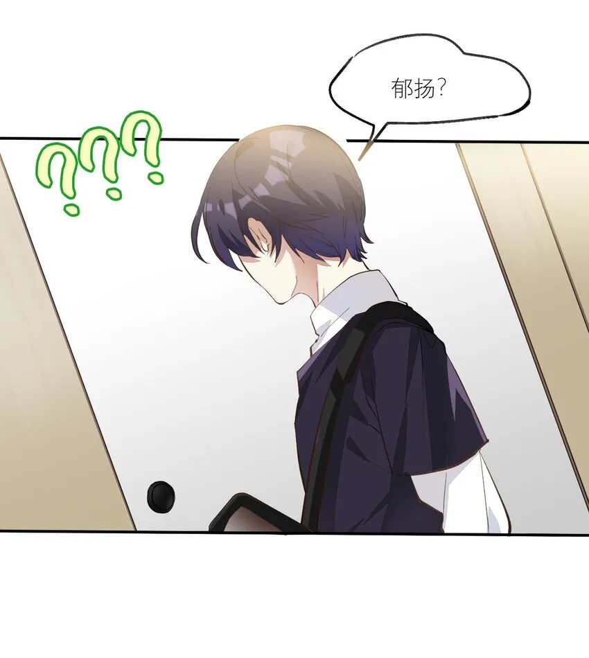009 胸肌与细腰2