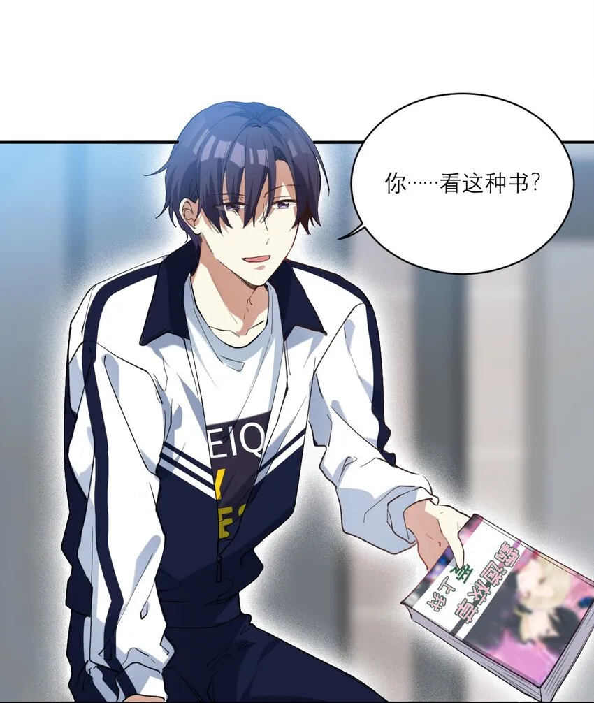 021 你看这种书？2