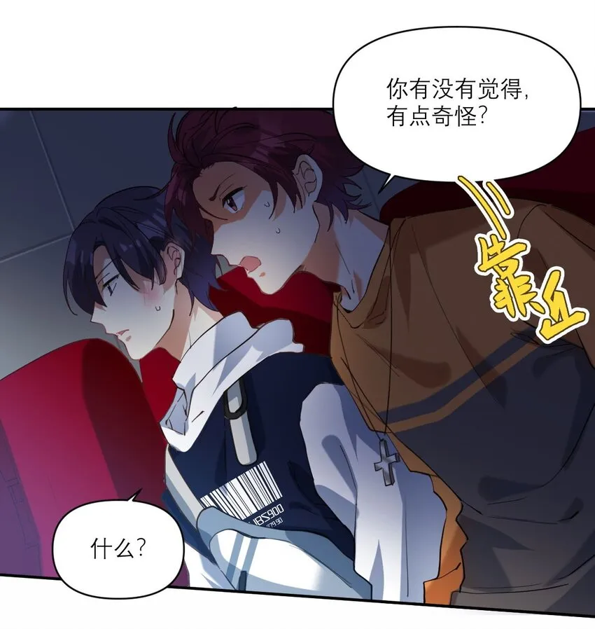 024 看电影3