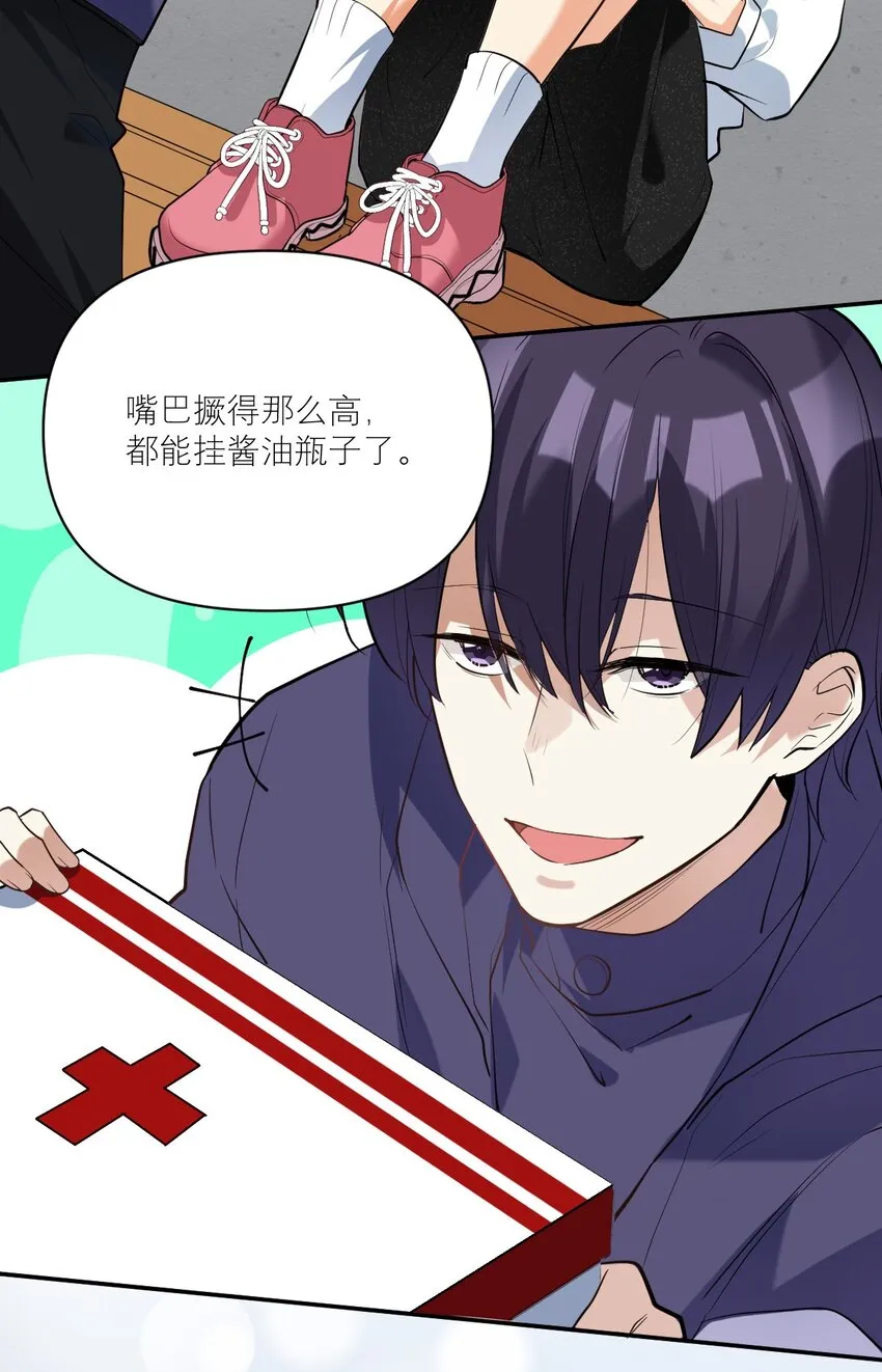 031 反应好大2