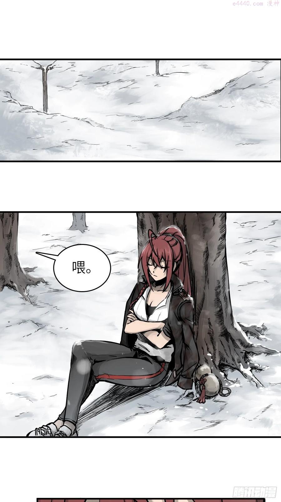 从姑获鸟开始女主角有几个漫画,069 掠万物于己用2图