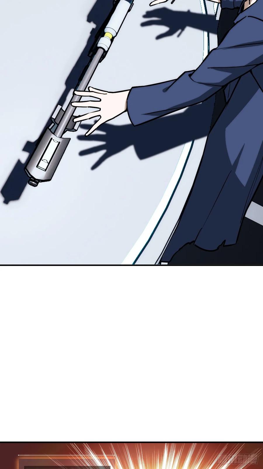 从姑获鸟开始女主角有几个漫画,292 苏灵与余束3图