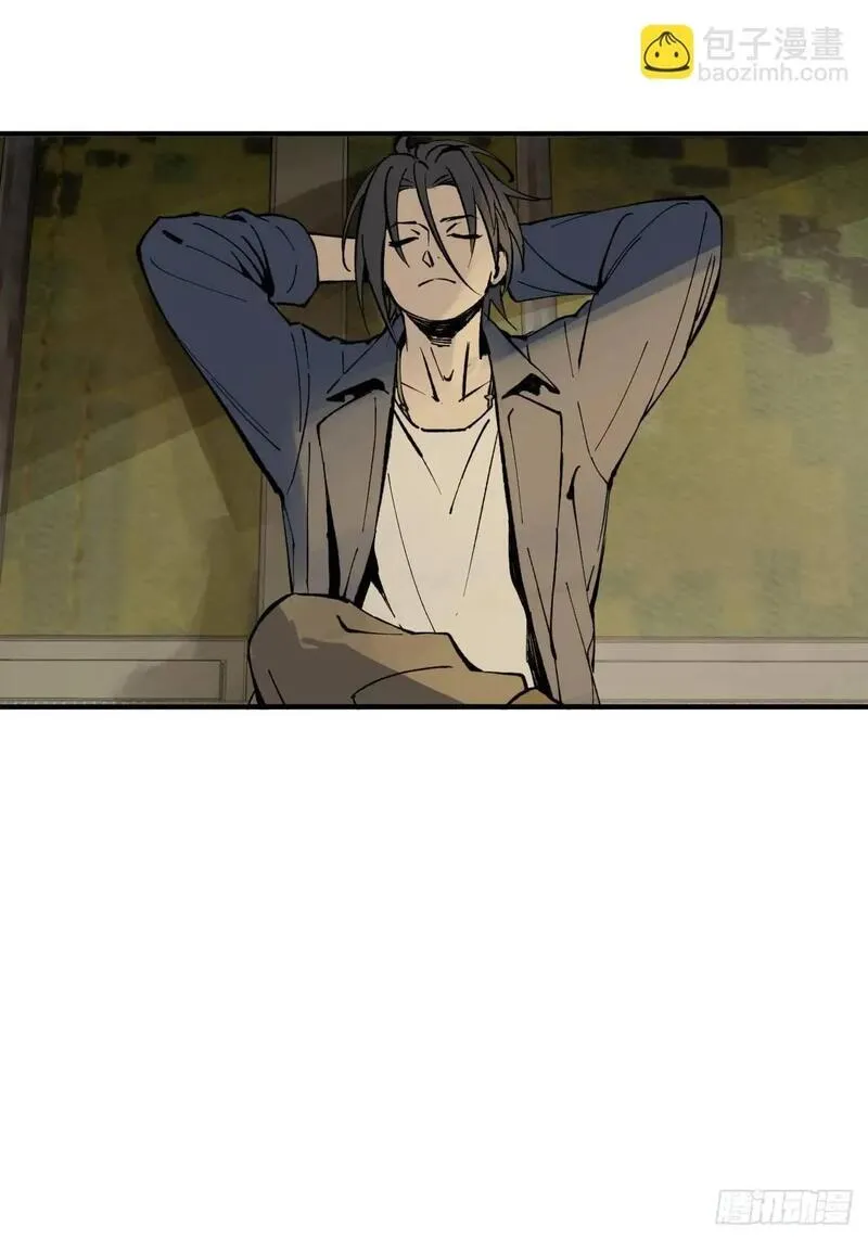 从姑获鸟开始~漫画,263 钢铁与活尸3图