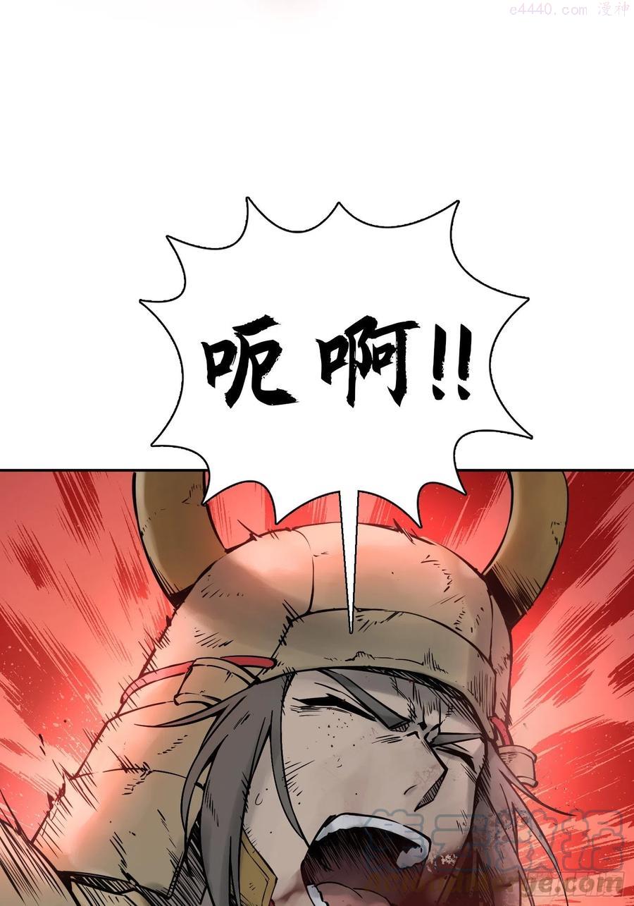 084 绞杀4
