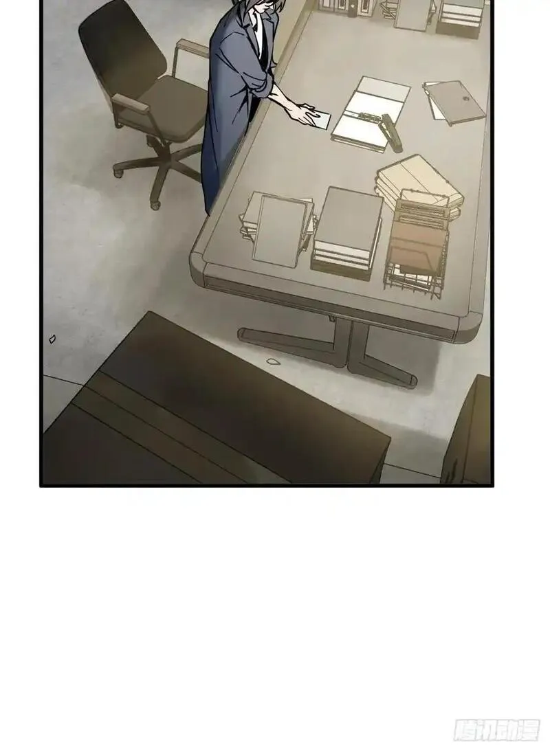 从姑获鸟开始~漫画,290 罪魁祸首！2图