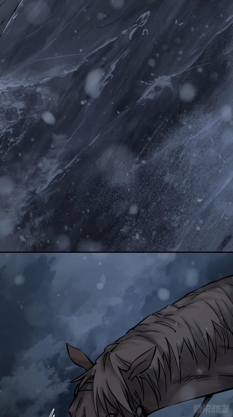 从姑获鸟开始~漫画,073 截杀大同江3图
