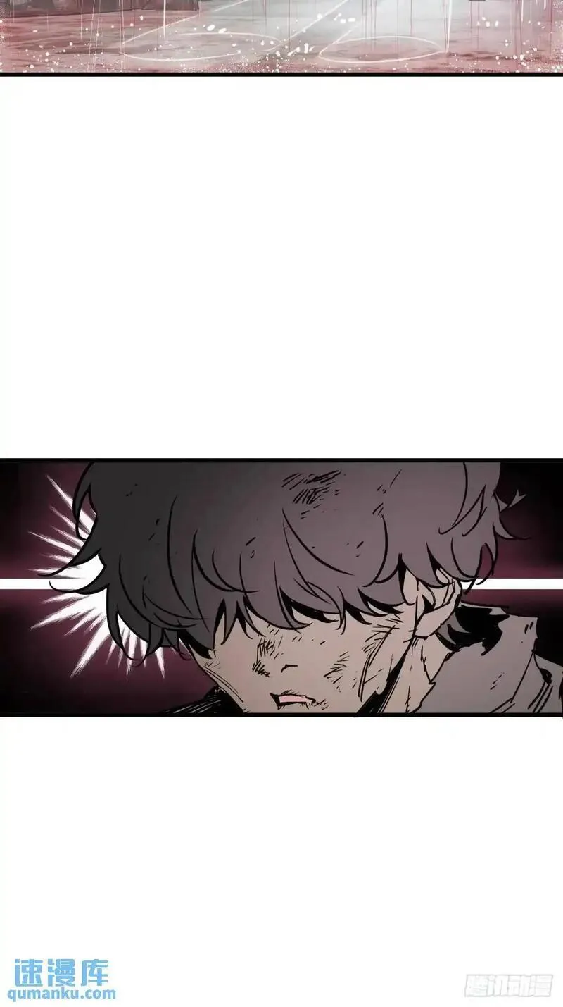 从姑获鸟开始百科漫画,286 古灵怪修（上）5图