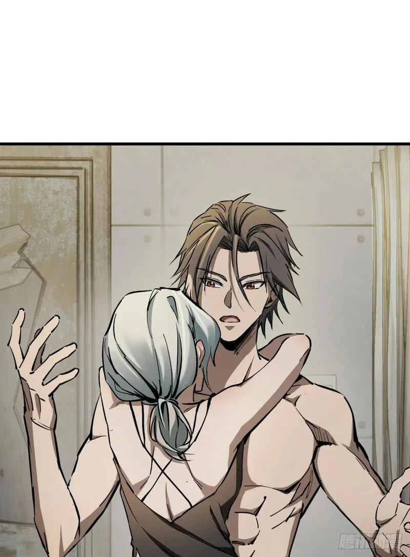 从姑获鸟开始好看吗漫画,259 传说枪械2图