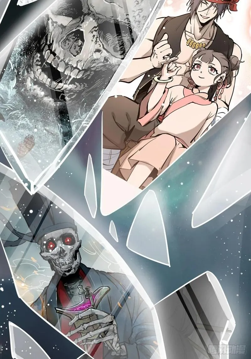 从姑获鸟开始女主角有几个漫画,244 权限4图