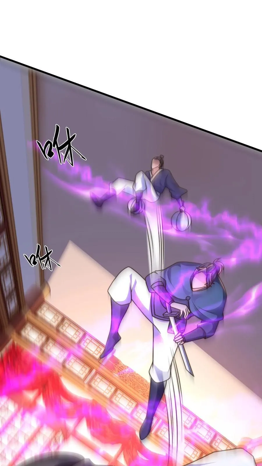 第223话 跪地求饶吧！1