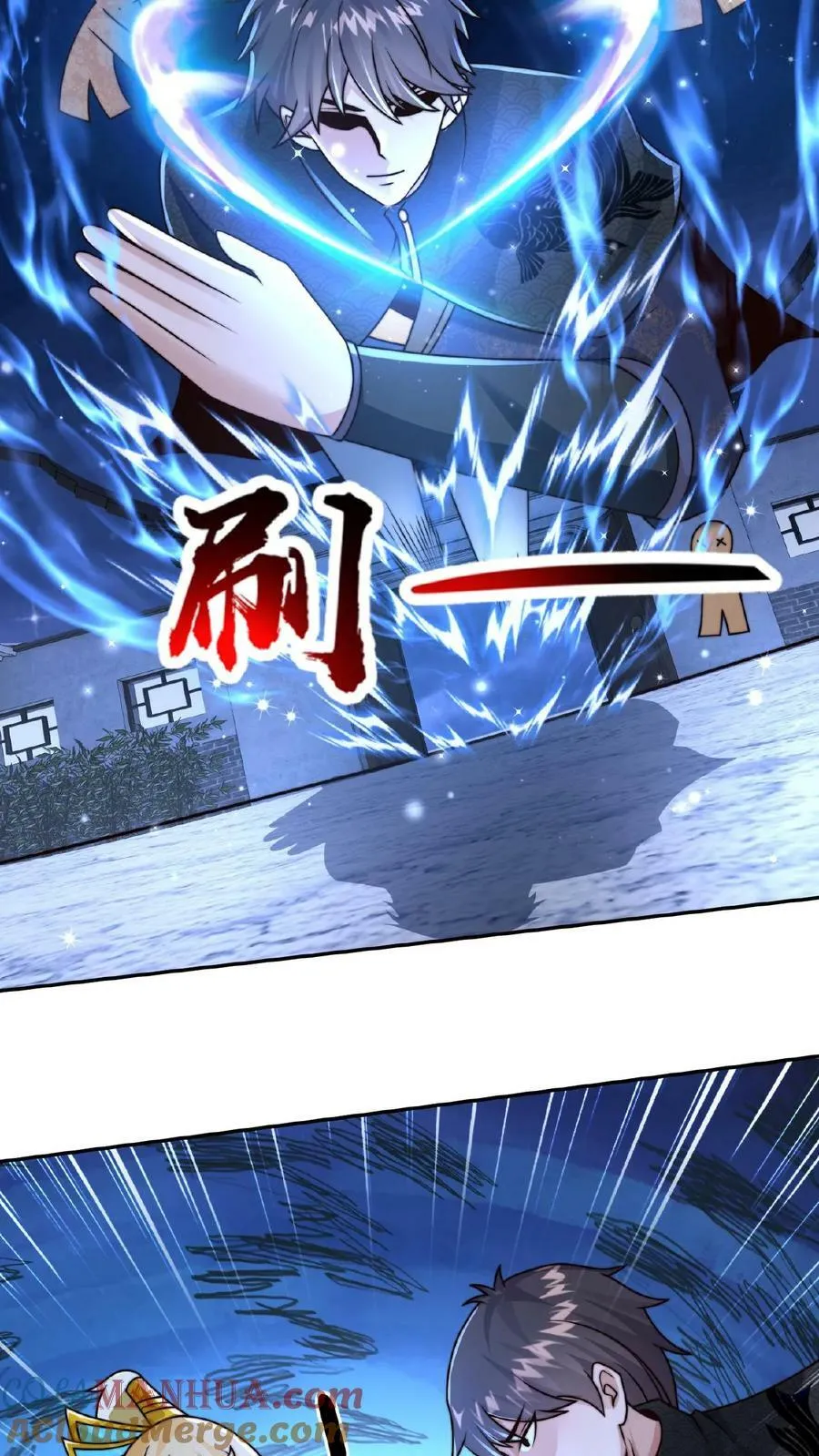 第143话 这世间仅有的神2