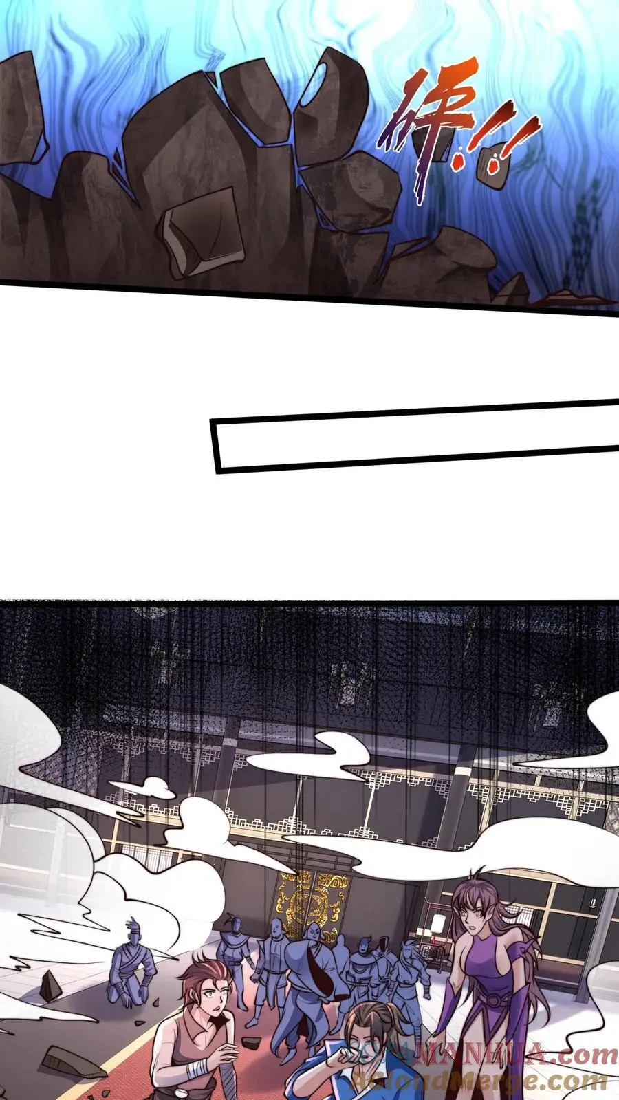 第253话 妖魔绝望体2