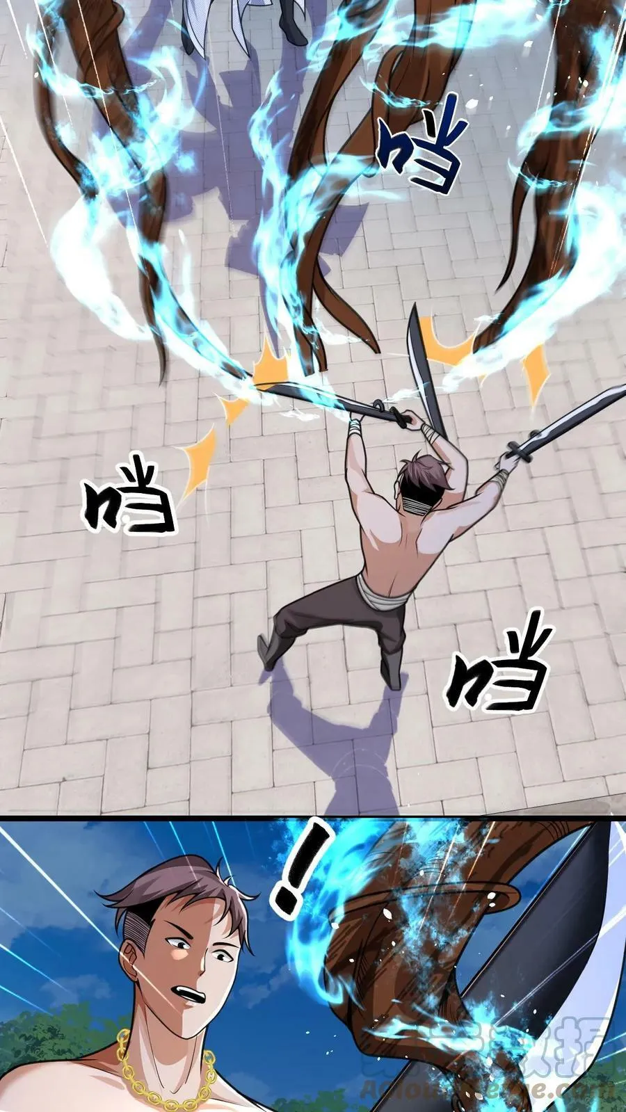 我在镇魔司以身饲魔漫画,第30话 不如躺赢吧！3图