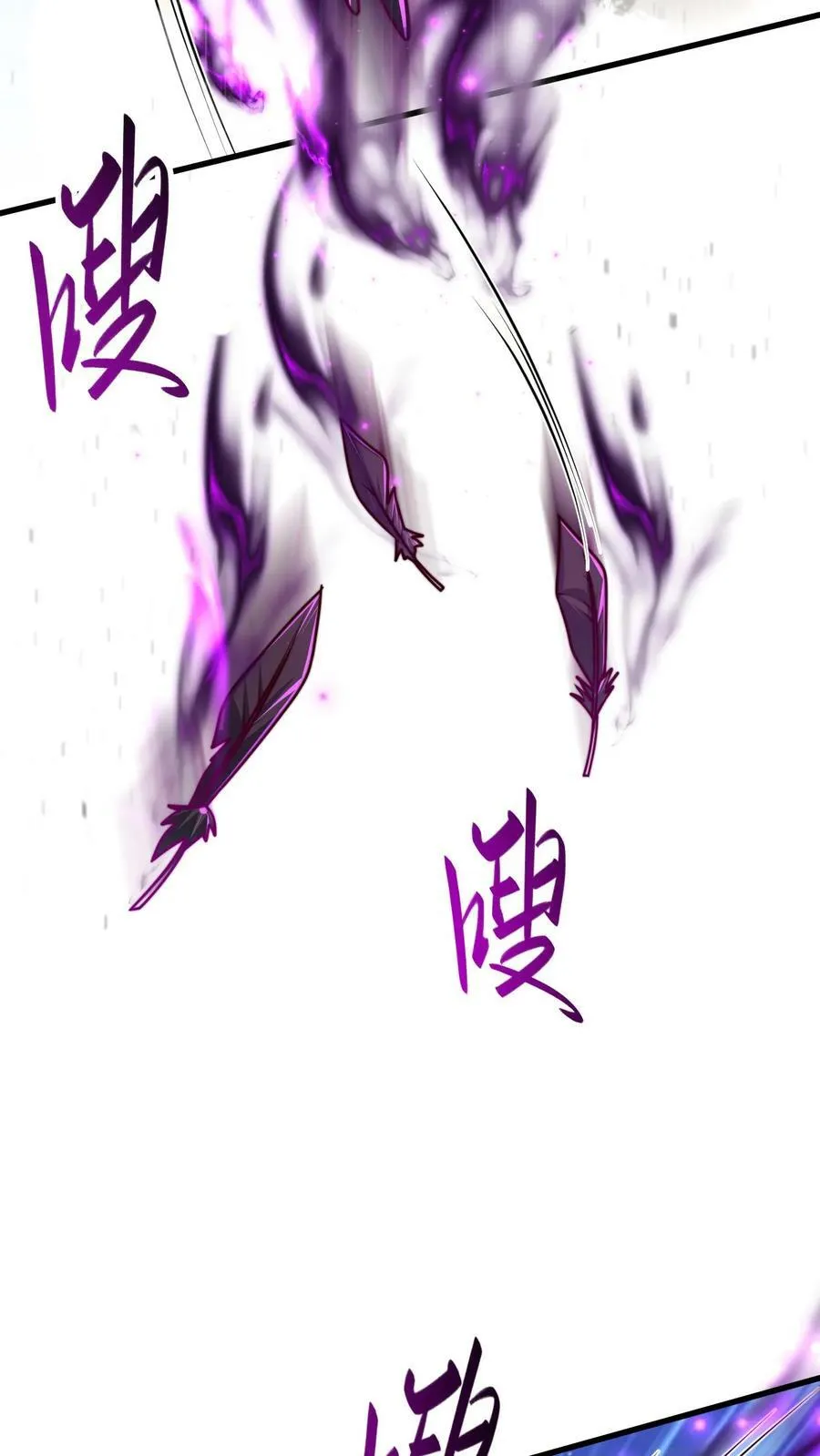 第179话 挨打才是正经事3