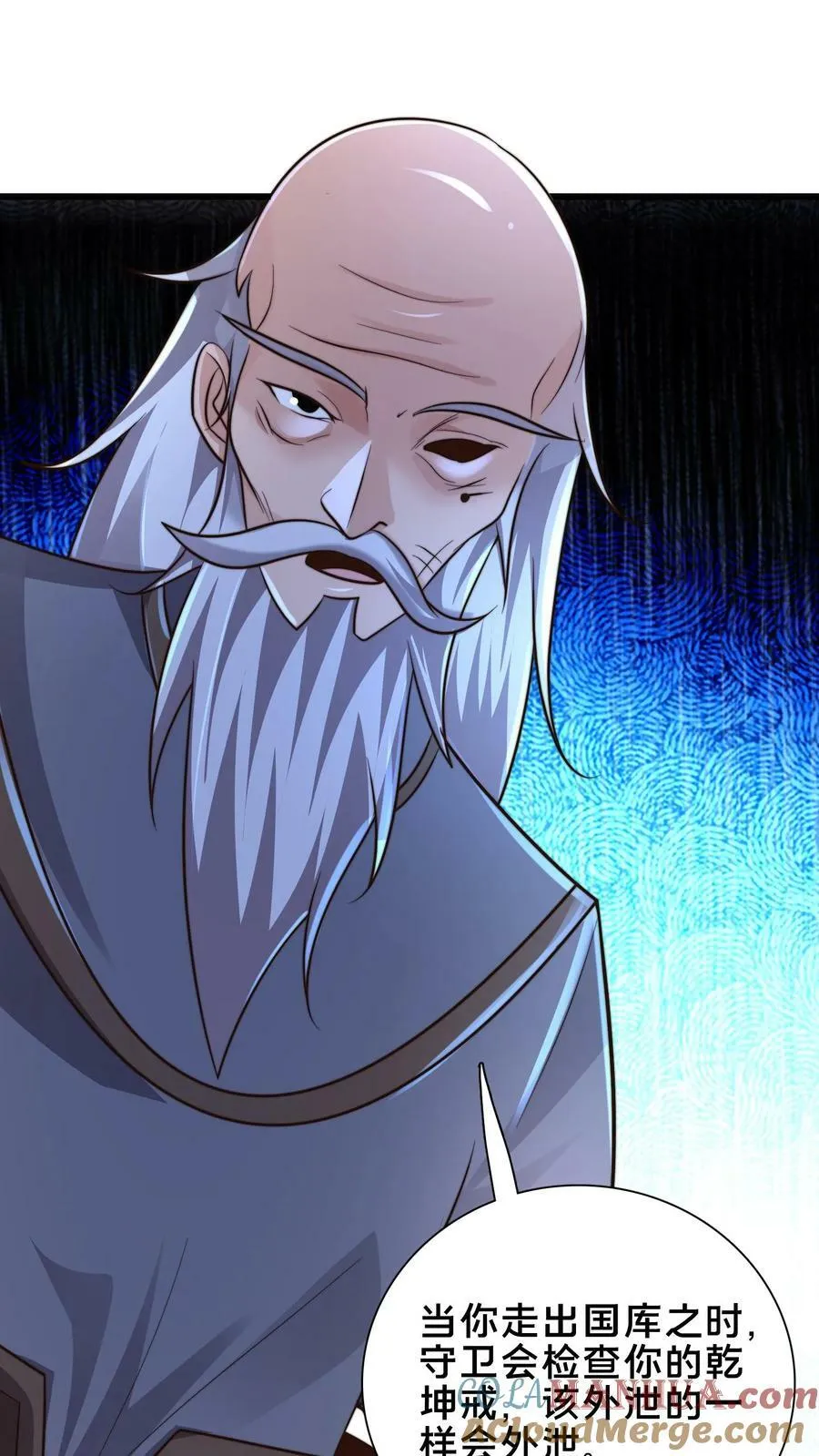 第186话 开薅！4