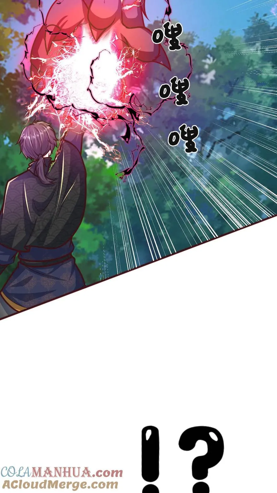 第220话 打不过你，我可以跑4