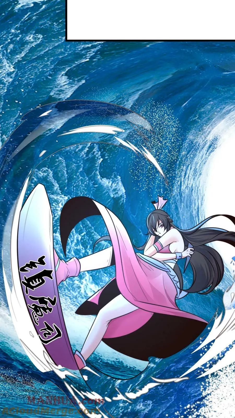 第177话 狂妄自大的妖怪3