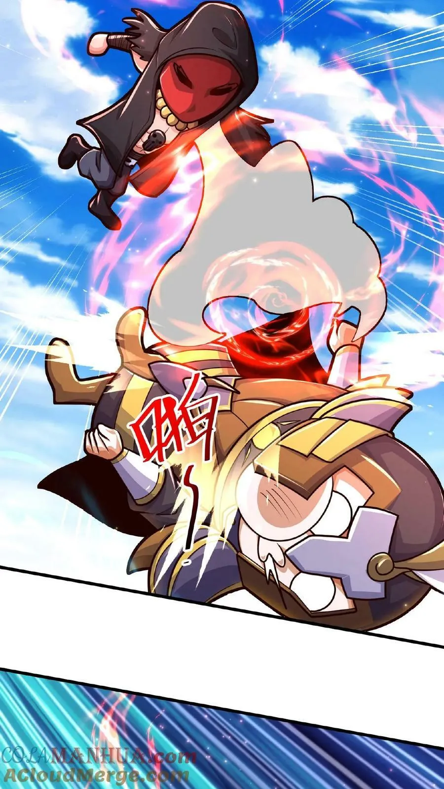 第137话 用顾家威胁顾清风2