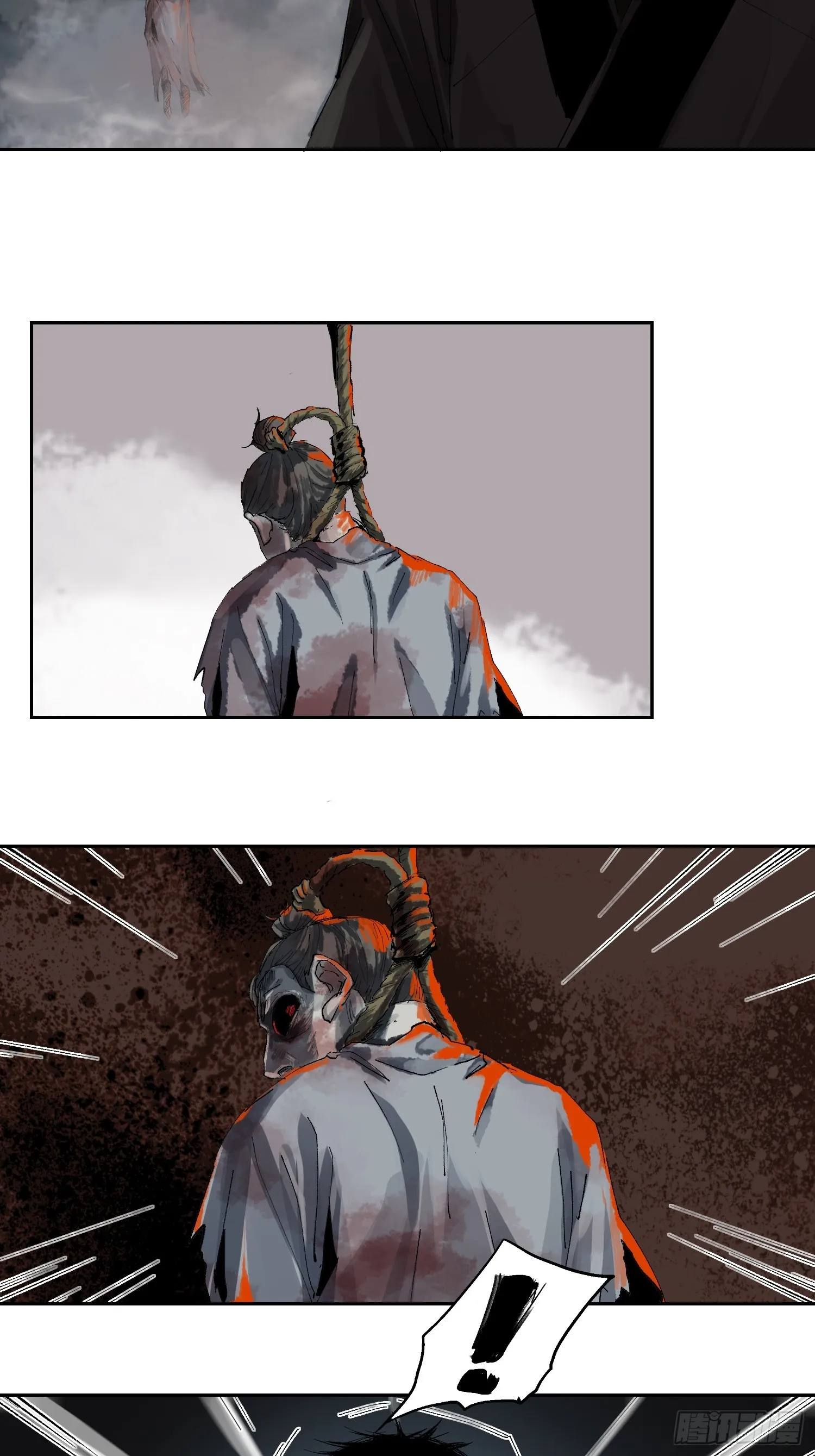 058逃亡4