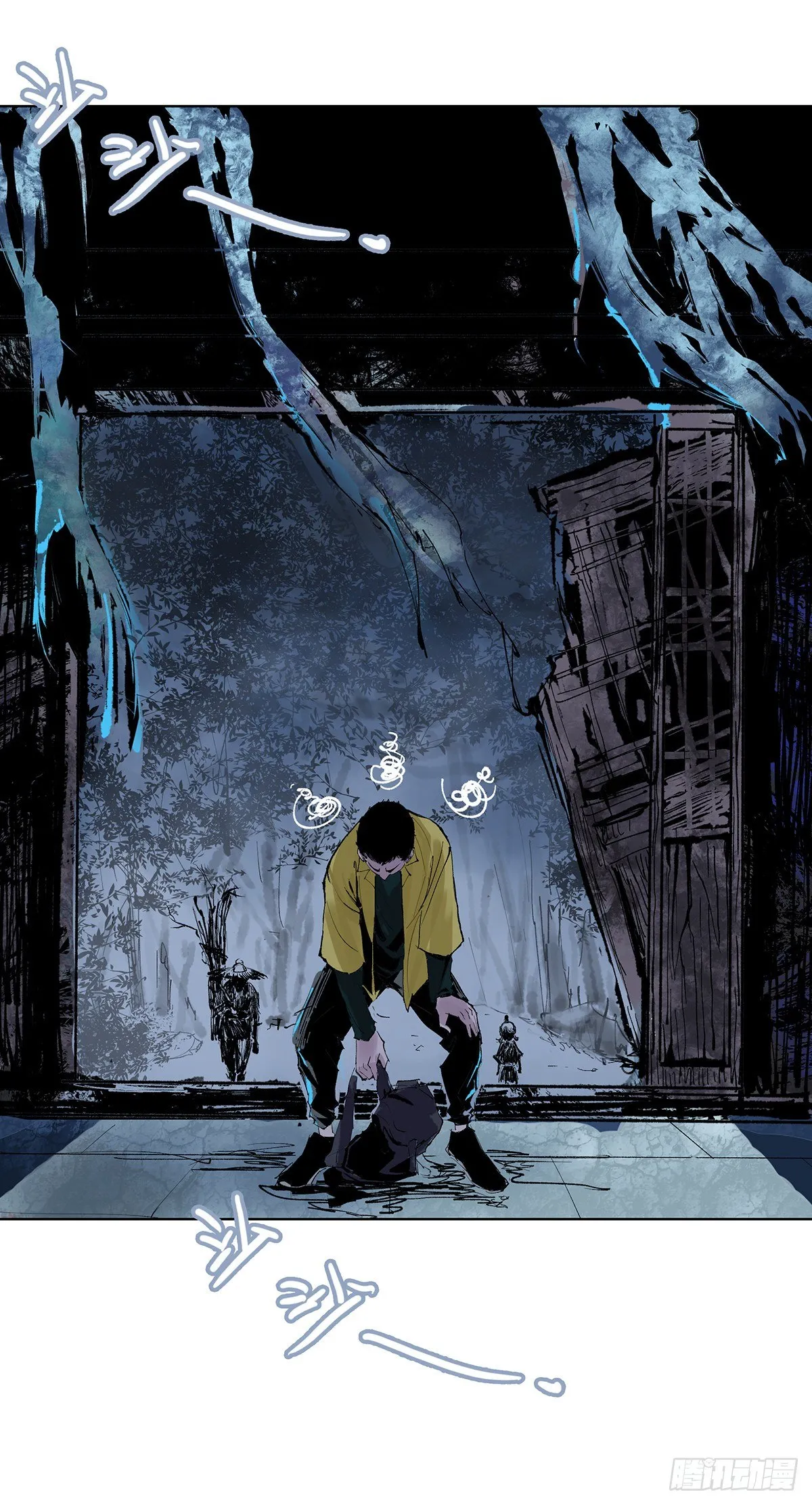 001雨中父子1