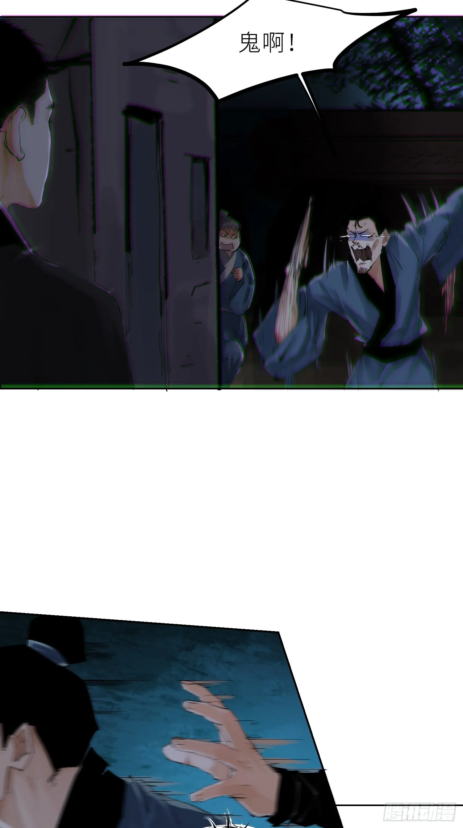 028红月胭脂3