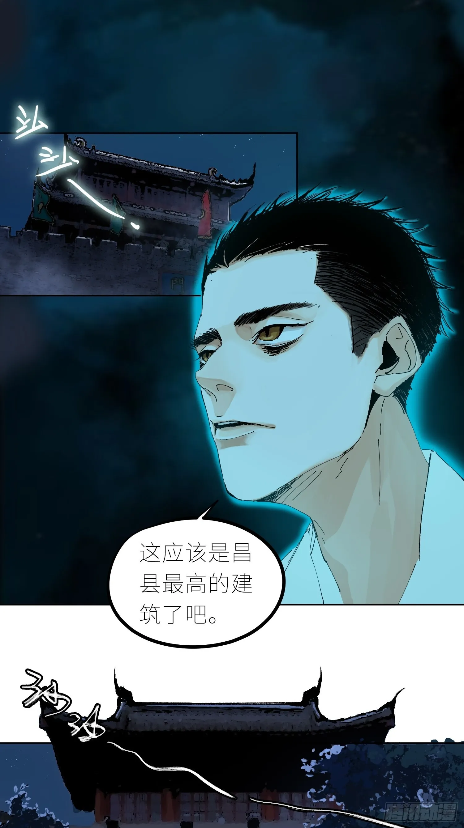 040深夜赌坊2
