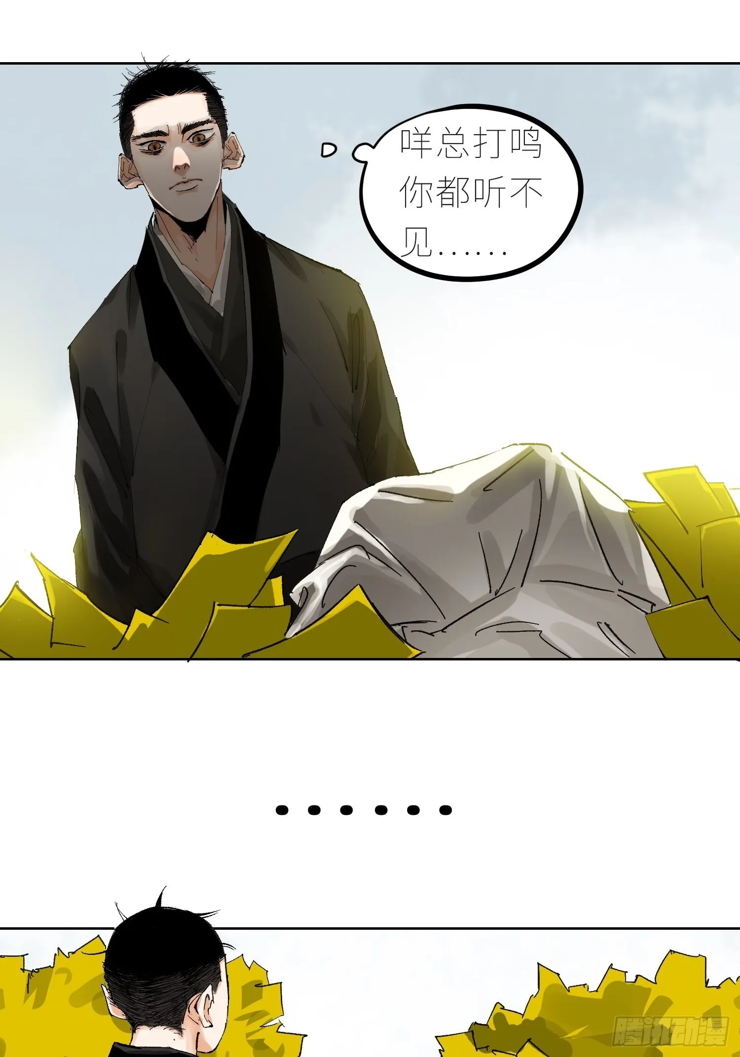 042灌汤包3