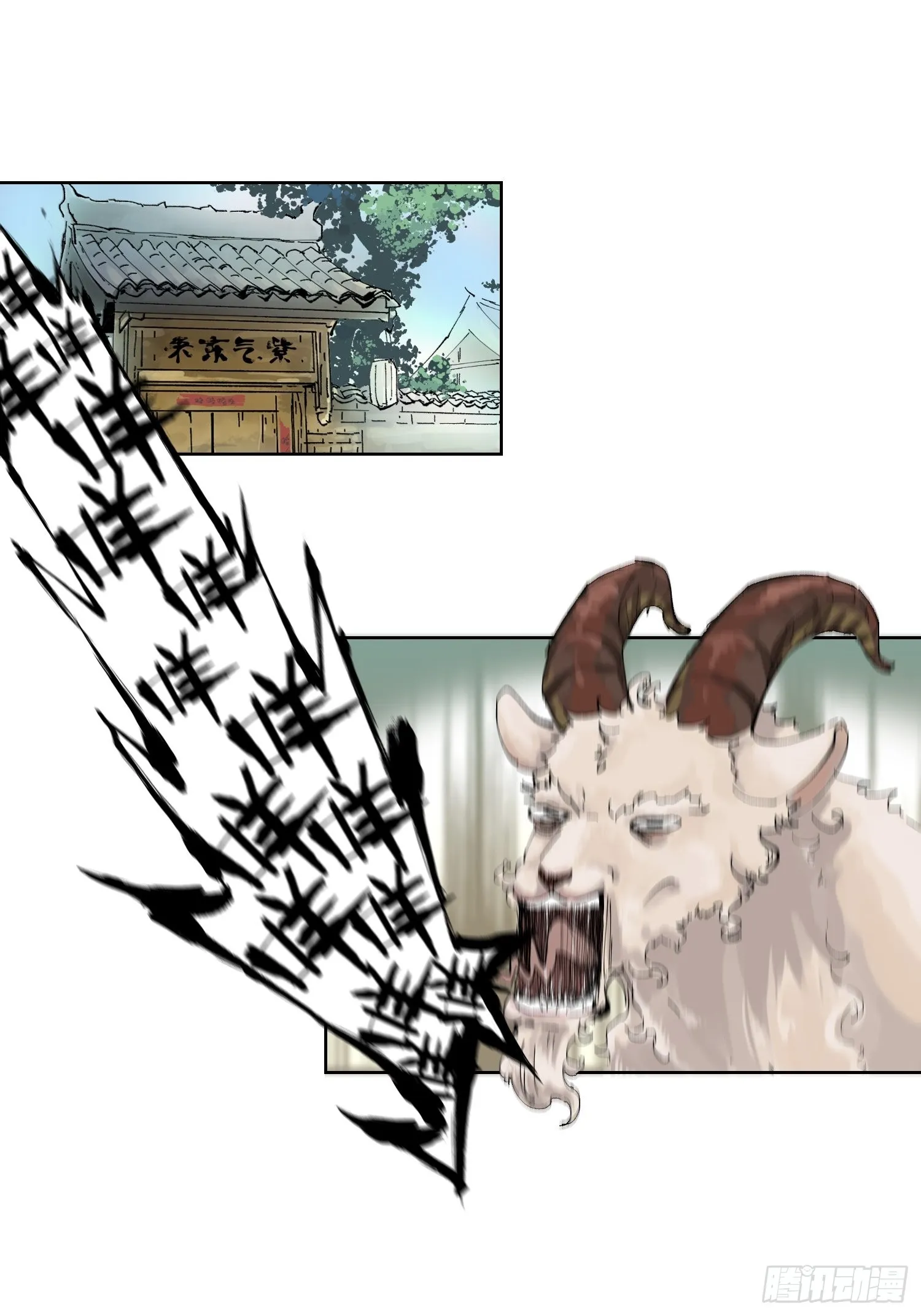 042灌汤包2