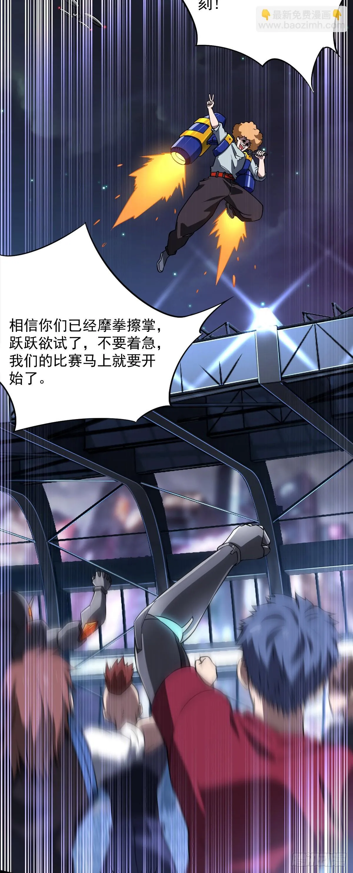 20 疯狂的小鸡2