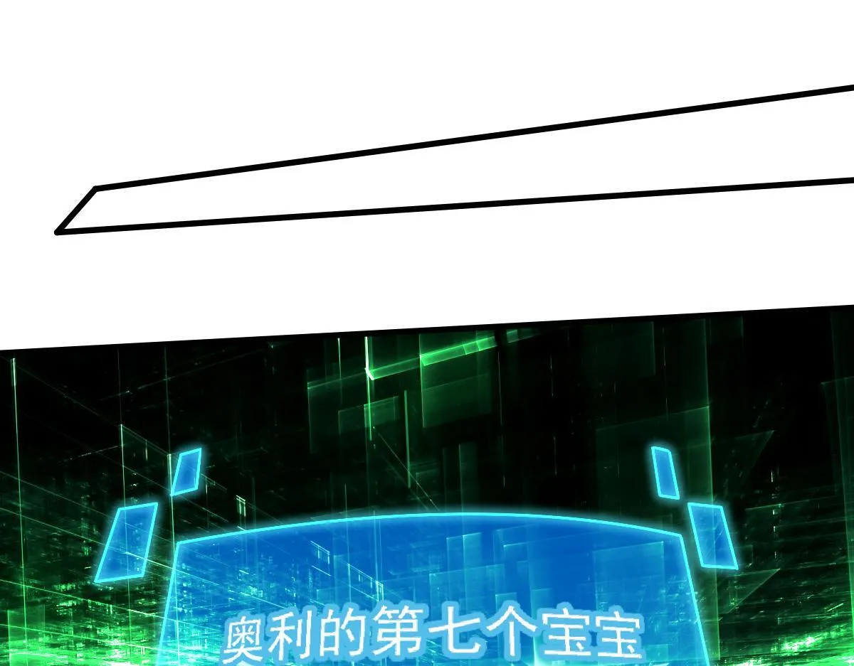 30 库伦的问题3