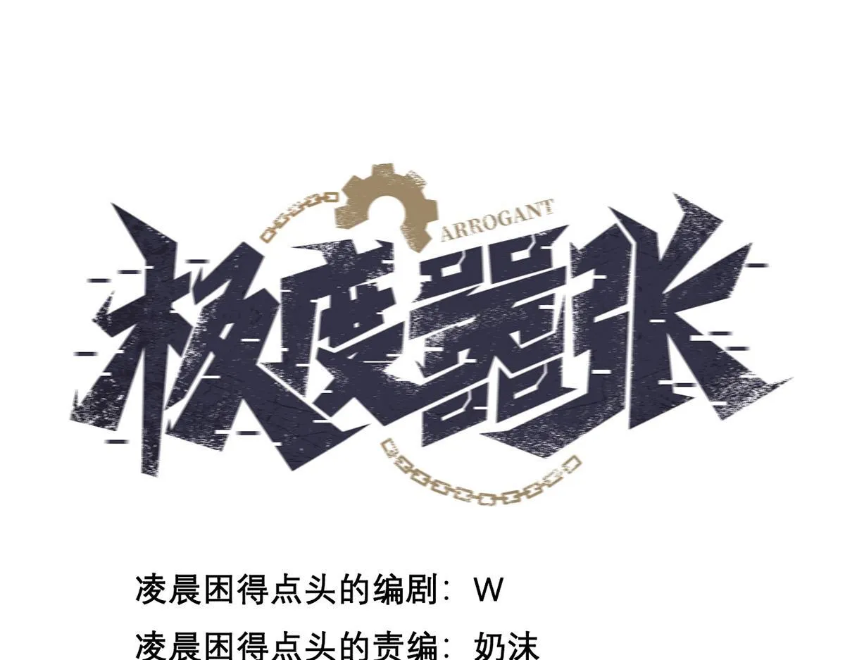 37 游乐园0