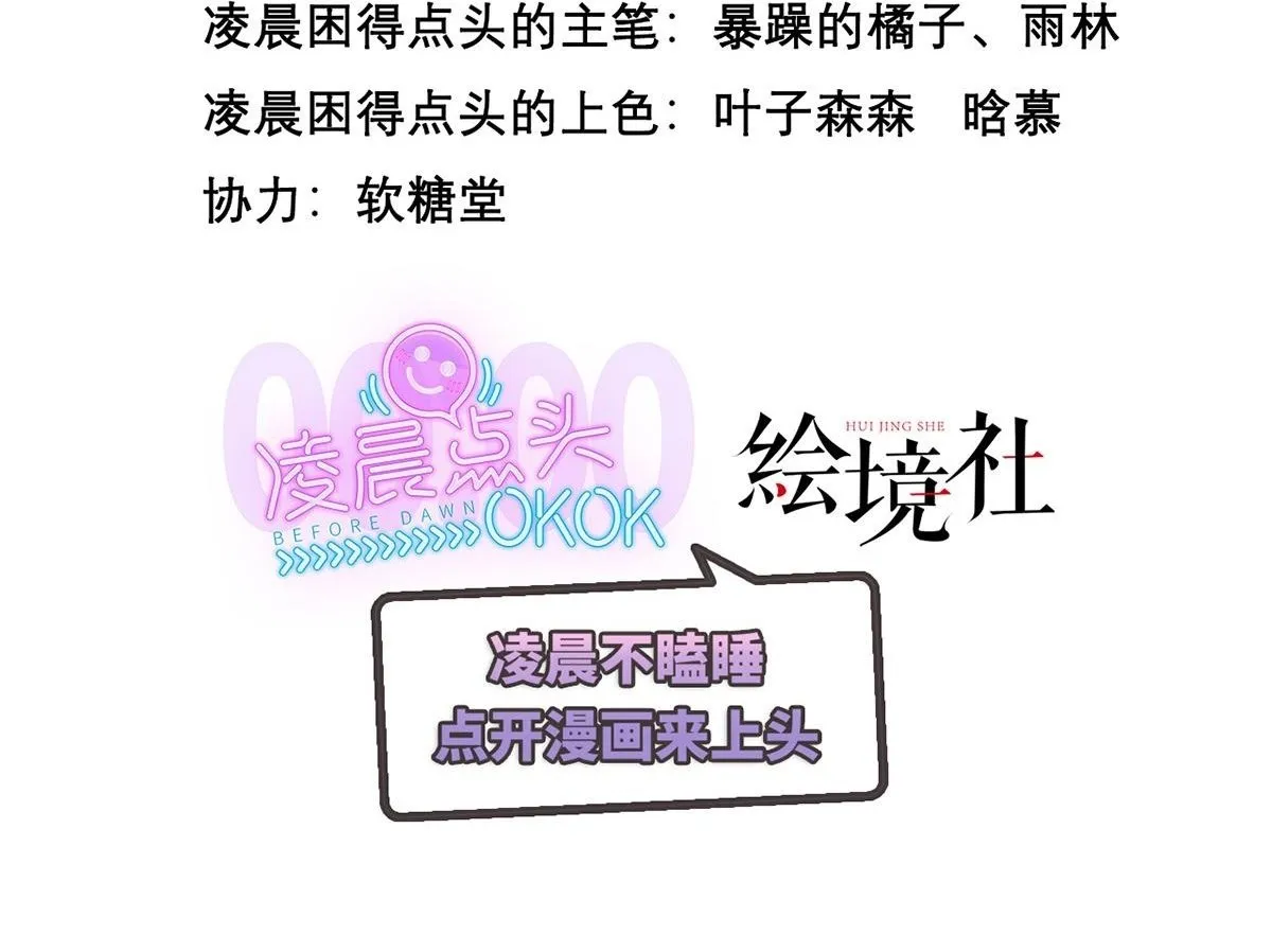 30 库伦的问题1