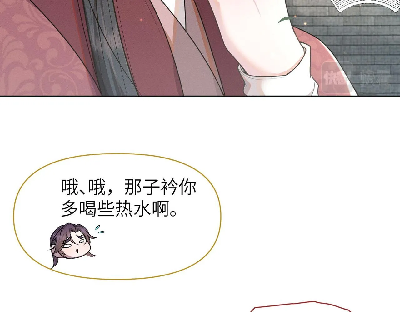 第54话 男人就是要战斗！3